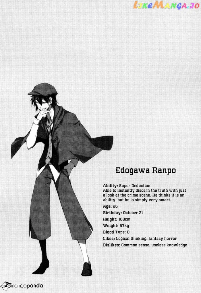 Bungou Stray Dogs Chapter 9 image 43_optimized